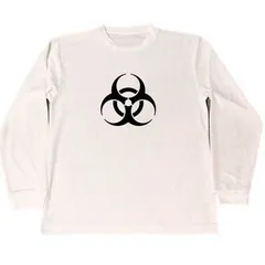 2025年最新】BiOHAZARD ロンtの人気アイテム - メルカリ