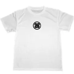 2026年最新】違い鷹の羽の人気アイテム - メルカリ