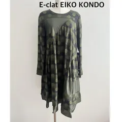 2025年最新】EIKO KONDO エイココンドウの人気アイテム - メルカリ
