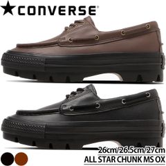 極美品 コンバース US7 オールスター クップ レザー ローファー