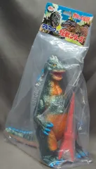 ブルマァク ブルマァクの怪獣シリーズ ゴジラ Gゴジラ (レトロカラー)