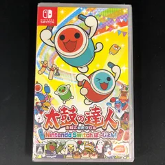 2025年最新】太鼓の達人 nintendo switchば~じょん!の人気