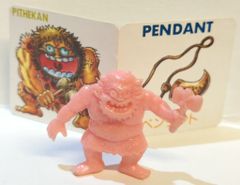 ミメヨイ/東京フィギュア 寧海 食欲の夏!(Ning Hai -Summer Hunger