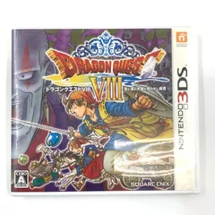【中古品】3DS ドラゴンクエストVIII 空と海と大地と呪われし姫君【023-250822-mo-14-fur】