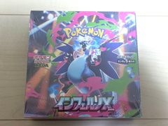 ポケモンカード 台湾限定 ファミリーマート プロモ 未開封 21パック