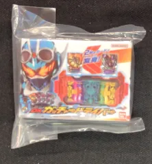 バンダイナムコ DXミニチュア&パッケージコレクション02/仮面ライダーシリーズ 仮面ライダーガッチャード DXガッチャードライバー