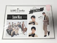 新品未開封　Snow Man 目黒蓮 1st Anniversary ステッカー
