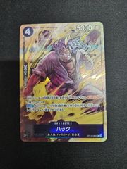 MTG・未開封】モダンホライゾン3 プレイ・ブースター 英語版1ボックス