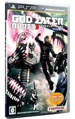 PSP／GOD EATER BURST(ゴッドイーター バースト) アペンド版