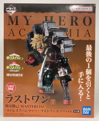 BANDAI SPIRITS 一番くじ 僕のヒーローアカデミア 連なる星霜 ラストワン賞 爆豪勝己 -ストレイフパンツァー- ラストワンカラーver. MASTERLISE
