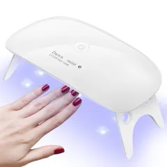 UVライト レジン用 LED 硬化ライト ネイルライト ジェルネイル ジェルネイル と ライト レジンクラフト用 DYT 低ヒートモード
