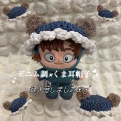8cm ほわぬい 忍たま ぬい服 カンカン帽 ペア（薄紫系小花付き