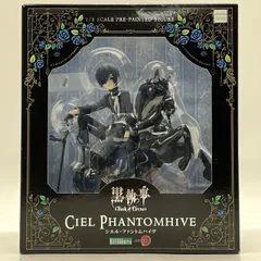 2025年最新】コトブキヤ 黒執事 シエルの人気アイテム - メルカリ