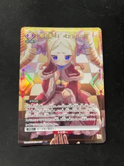 ユニオンアリーナ まどマギ 新品未開封 テープ付き 11BOX スペシャルセット ユニオンアリーナ まどマギ 新品未開封 テープ付き 11BOX