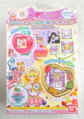 プリパラ プリチケファイルバッグ 韓国限定【ブリリアントプリンス