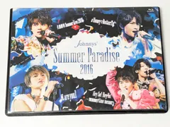 2025年最新】summer paradise 2016の人気アイテム - メルカリ