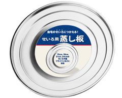 Item thumbnail for item 623e506b-2506-4204-ab76-4fb250ebb120