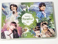 2025年最新】Summer Paradise 2017 Sexy Zoneの人気アイテム