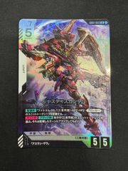 ③ポケモンカード 基本悪エネルギー 8枚 レジェンド ブリザード