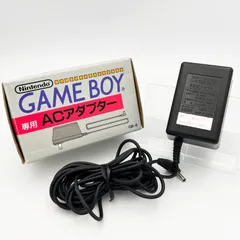 2025年最新】ゲームボーイ専用acアダプターの人気アイテム