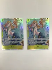 ワンピースカードゲーム ONE PIECE ナミ SR EB03-053 2枚セット
