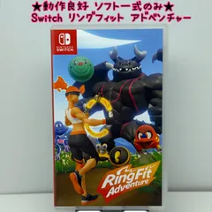 【動作品】Nintendo Switch本体 ＋リングフィットアドベンチャー付き Amazon.co.jp: Nintendo Switch リングフィット アドベンチャー