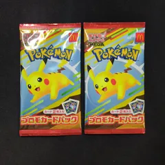 マック　プロモカードパック　15パックセット プロモカード」の激安通販 | magi