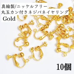 Item thumbnail for item 91235c34-c860-4ef5-b4ae-234393a559c4