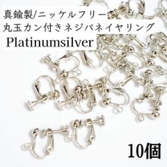 Item thumbnail for item 6a035a54-c2eb-42c1-89c7-d09cdd6ec90b