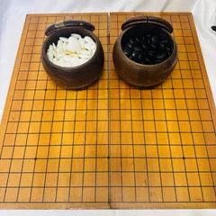 2025年最新】碁盤 中古の人気アイテム - メルカリ