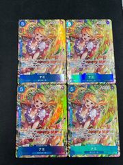 ユニアリ SAKAMOTO DAYS 紫　パラレル　大佛　坂本太郎 ユニアリ SAKAMOTO DAYS R☆ 大佛 パラレル 紫 - メルカリ