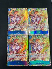 ナミ パラレル 5コスナミ 4枚セット