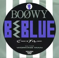 2025年最新】boowy レコードの人気アイテム - メルカリ