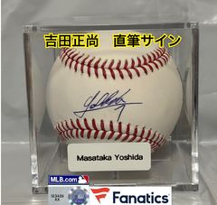 楽天ドラフト1位! 2024 PANINI 宗山塁 直筆サイン 6シリ - メルカリ