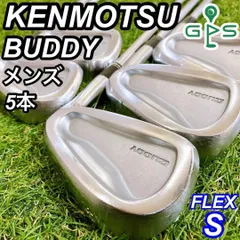 2025年最新】剣持 ゴルフの人気アイテム - メルカリ