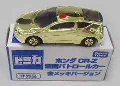 【中古】トミカ 1/61 ホンダ CR-Z 覆面パトロールカー 金メッキバージョン(ゴールド) 「トミカ」 イベント限定