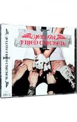 2025年最新】yellow fried chickenzの人気アイテム - メルカリ