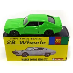 2025年最新】ノスタルジックヒーローズの人気アイテム - メルカリ