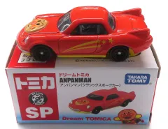 【中古】トミカ アンパンマン クラシックスポーツカー(オレンジ×イエロー) 「ドリームトミカ」