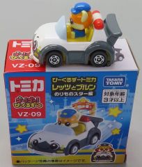 新海天ニットブランケット (新品未開封) 新海天ニットブランケット (新品未開封) 中古】ブランケット 新海天