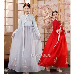 チマチョゴリ 韓服 ドレス レディース 韓国民族衣装 長袖 ロング丈 お花 刺しゅう かわいい 韓国 伝統 ウエディングドレス 結婚式 二次会 