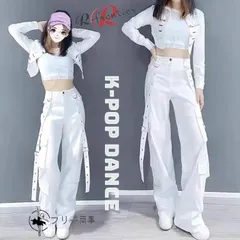 ダンス衣装 セットアップ レディース 大人 kpop 衣装 韓国 アイドル 衣装 ダンス 白 へそ出し ホワイト ロングパンツ ジャケット 2点セット