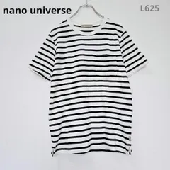 ナノユニバース　ボーダーカットソー　Ｔシャツ　半袖　白　黒　ホワイト　ブラック　S　カジュアル