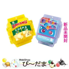 [bn:17]  【未開封】 仮面ライダーガヴ DXおしゃべりゴチゾウセット03◆新品Ss