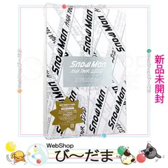 [bn:12]  【未開封】 Snow Man ASIA TOUR 2D.2D.(初回盤)/Blu-ray◆新品Ss
