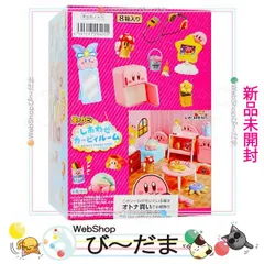 [bn:1]  【未開封】 リーメント 星のカービィ しあわせカービィルーム 全8種/BOX◆新品Ss