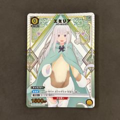 ファイアーエムブレムサイファ 聖者の裔たる光女 ユリア B19