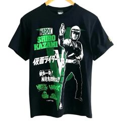 仮面ライダーアマゾン ハードコアチョコレート Tシャツ L 大切断 
