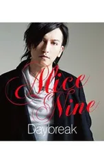 2025年最新】cd アリス九號. aliceの人気アイテム - メルカリ