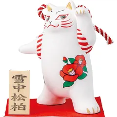 2025年最新】椿 ツバキの人気アイテム - メルカリ